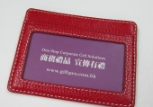 Stylish Card holder