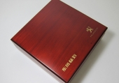 Red Color Wooden box